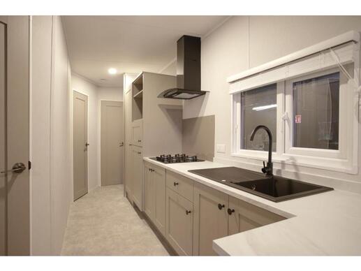 Chalet Premium - Special